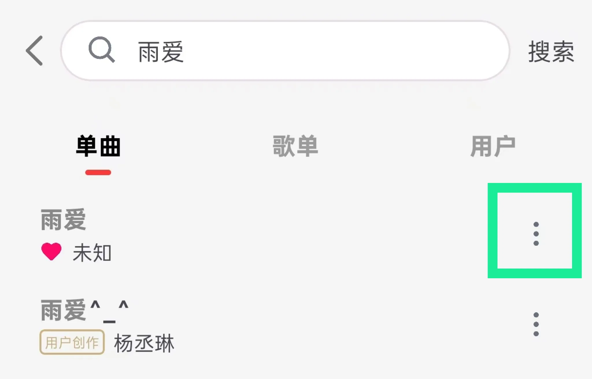 图片1描述